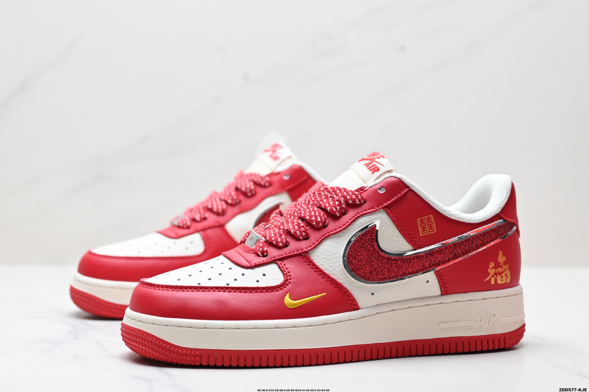 240 NIKE AIR FORCE 1‘07 LV8   QY6818-602