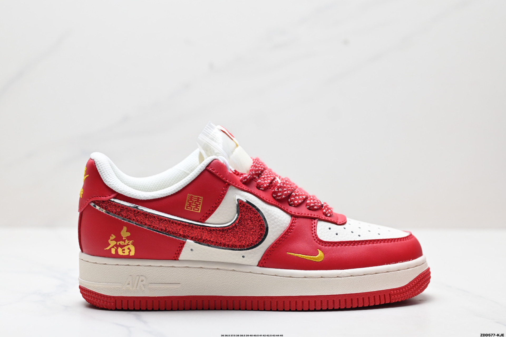 240 NIKE AIR FORCE 1‘07 LV8   QY6818-602