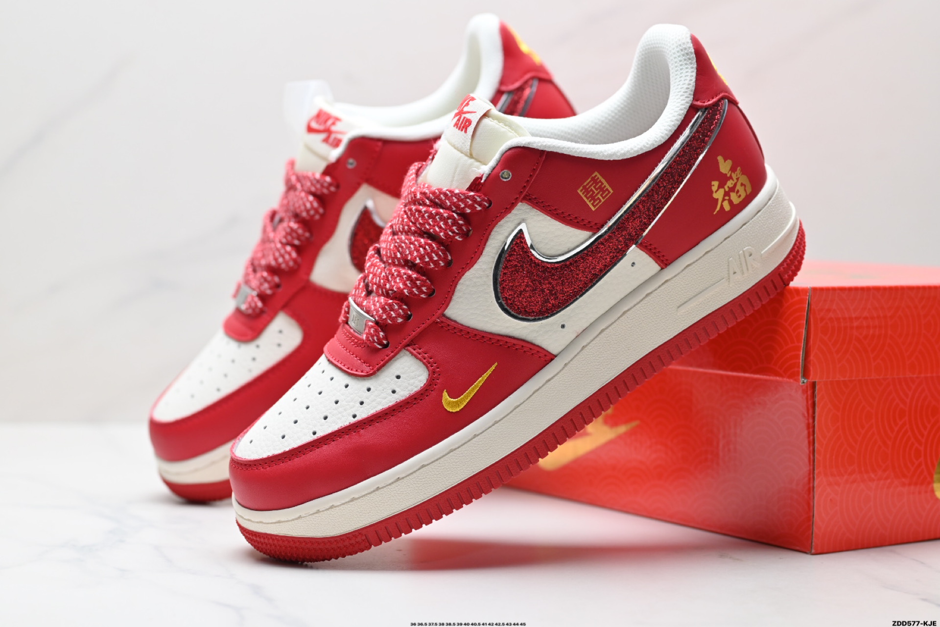 240 NIKE AIR FORCE 1‘07 LV8   QY6818-602