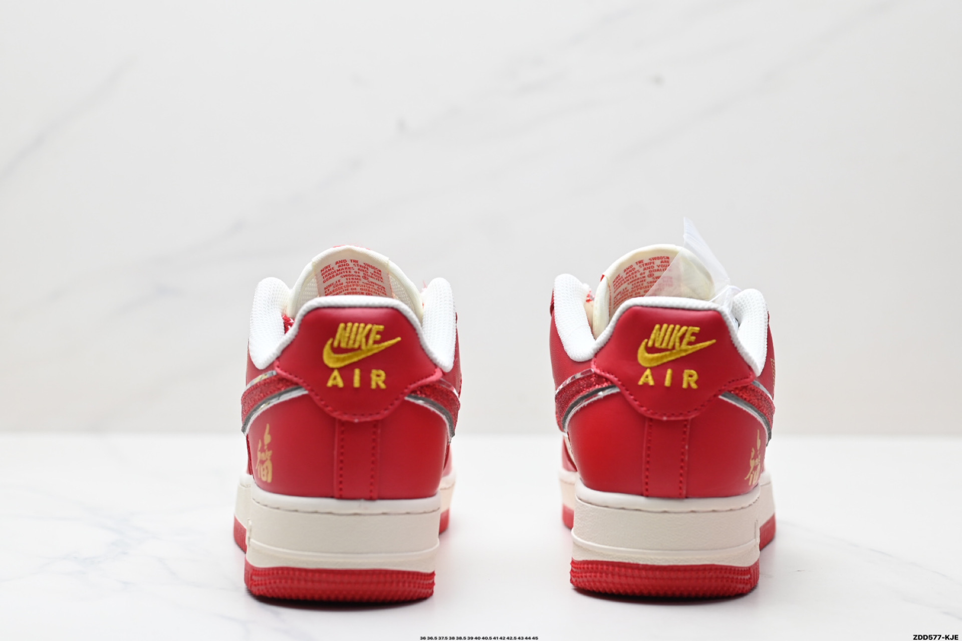 240 NIKE AIR FORCE 1‘07 LV8   QY6818-602