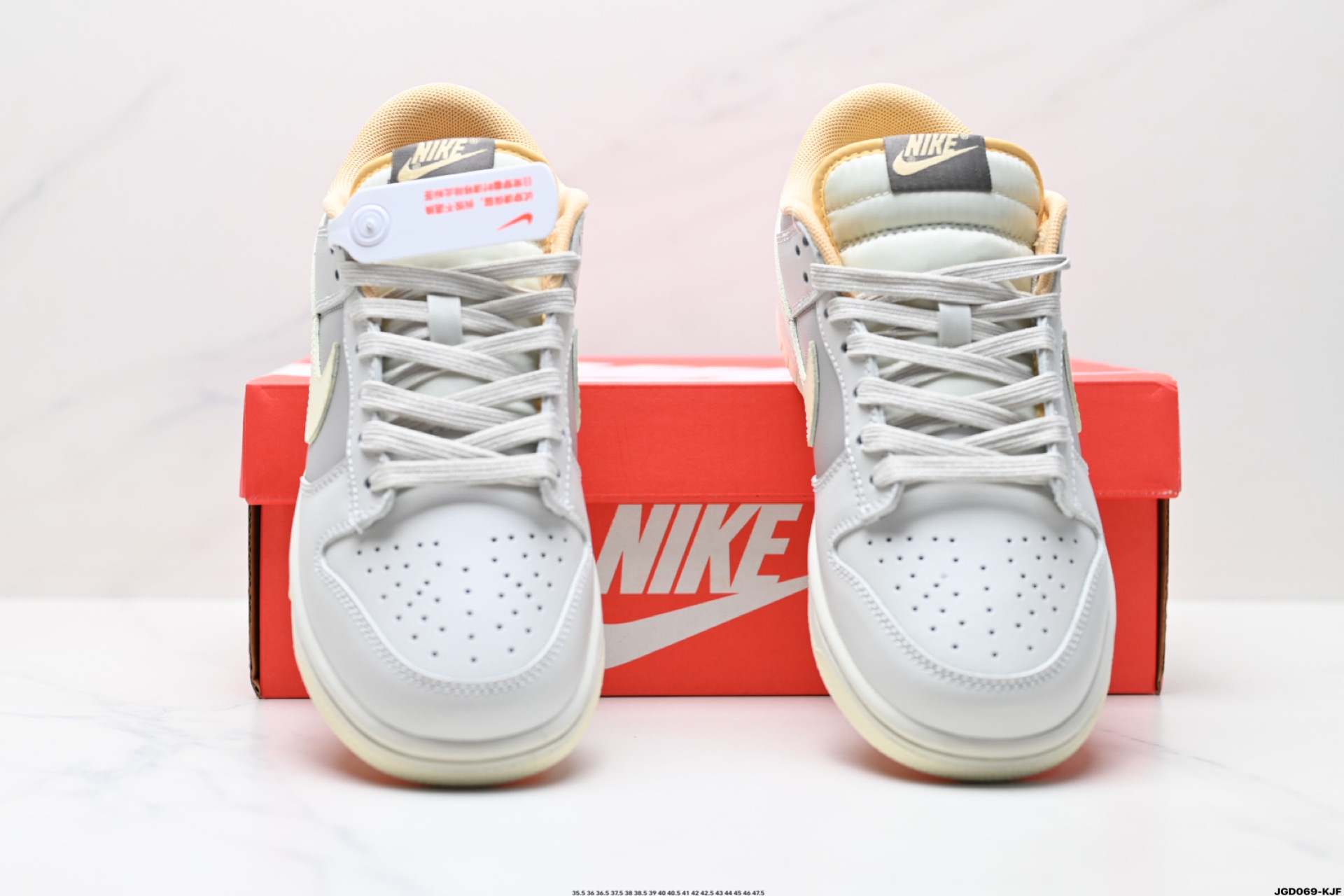 190 耐克NIKE DUNK LOW 扣篮系列 复古低帮休闲运动滑板板鞋 IB4503-072