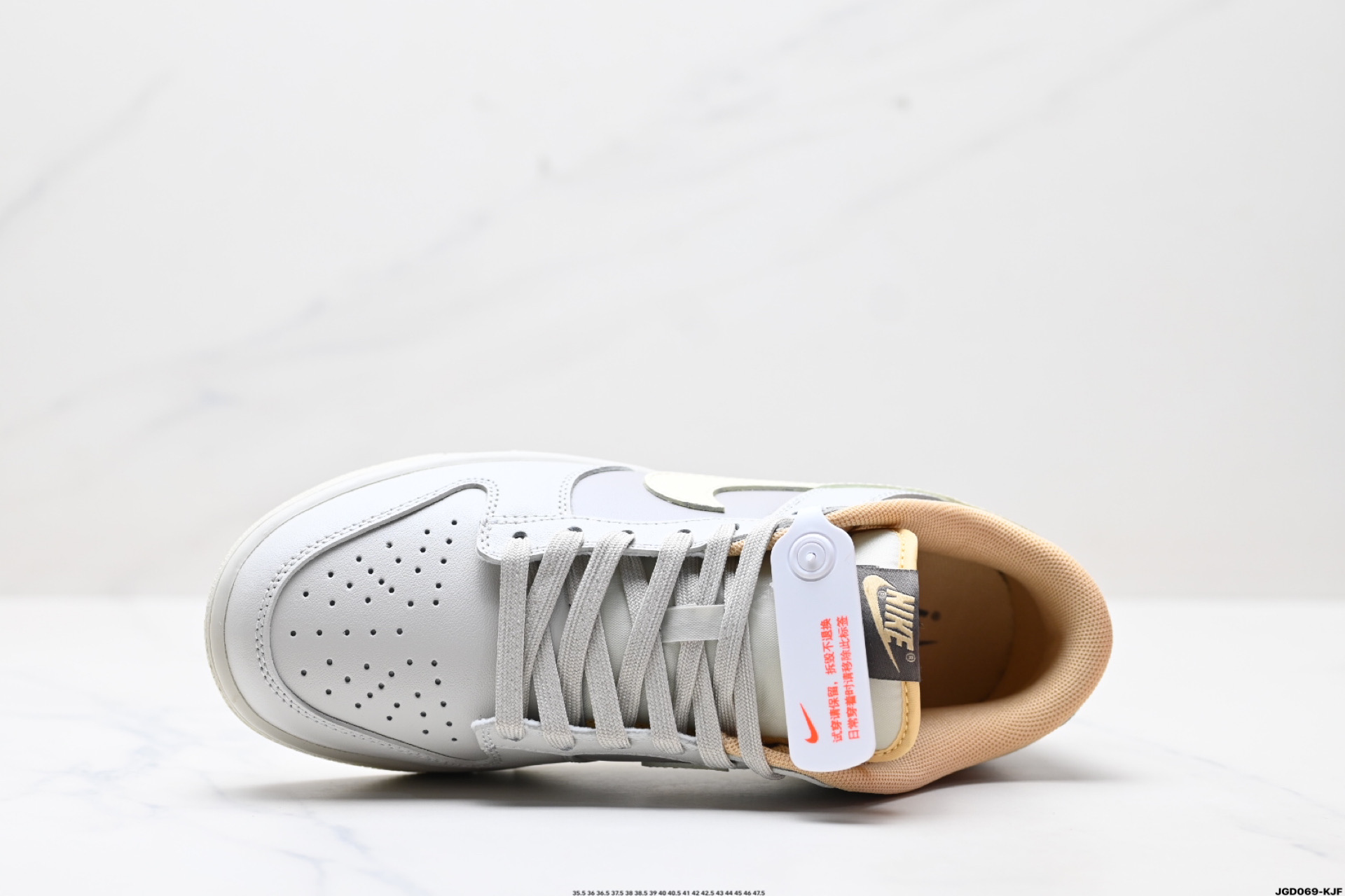 190 耐克NIKE DUNK LOW 扣篮系列 复古低帮休闲运动滑板板鞋 IB4503-072