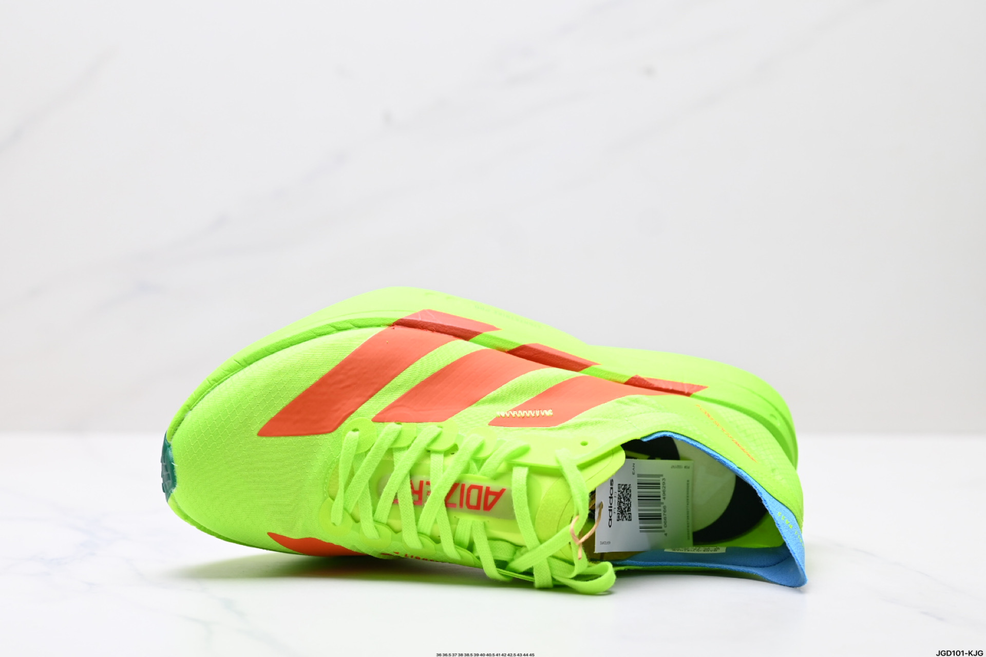 190 Adidas Adizero Adios Pro 4M 马拉松飞线贾卡轻质透气休闲运动跑步鞋  JQ1571