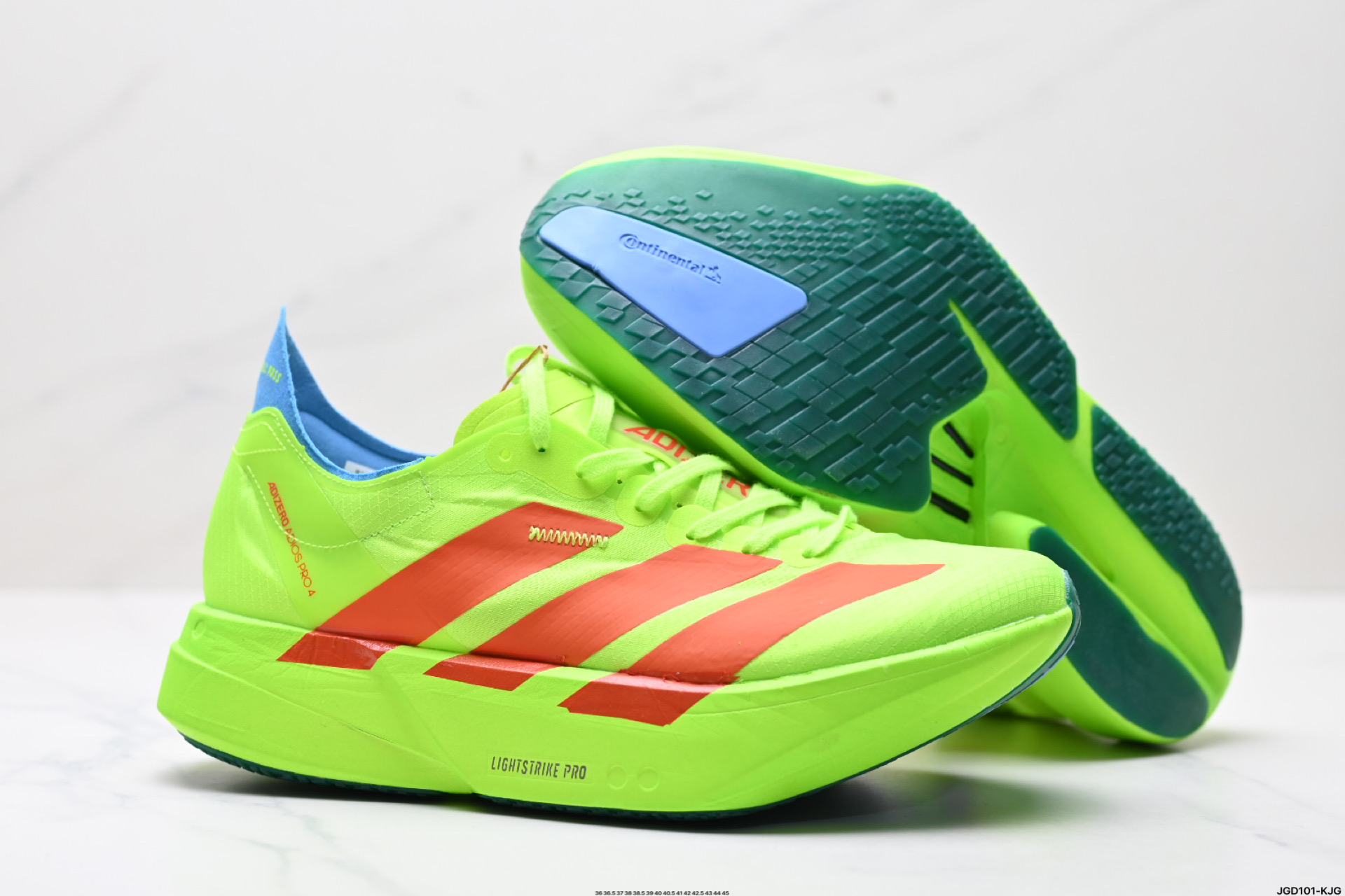 190 Adidas Adizero Adios Pro 4M 马拉松飞线贾卡轻质透气休闲运动跑步鞋  JQ1571