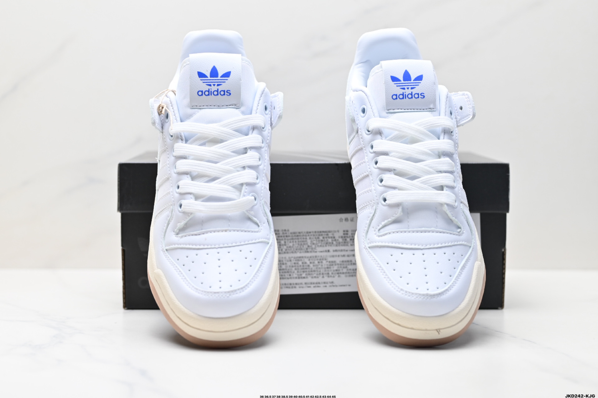 170 阿迪达斯 Adidas Forum 84 Low 低帮百搭潮流休闲运动板鞋  HO4903