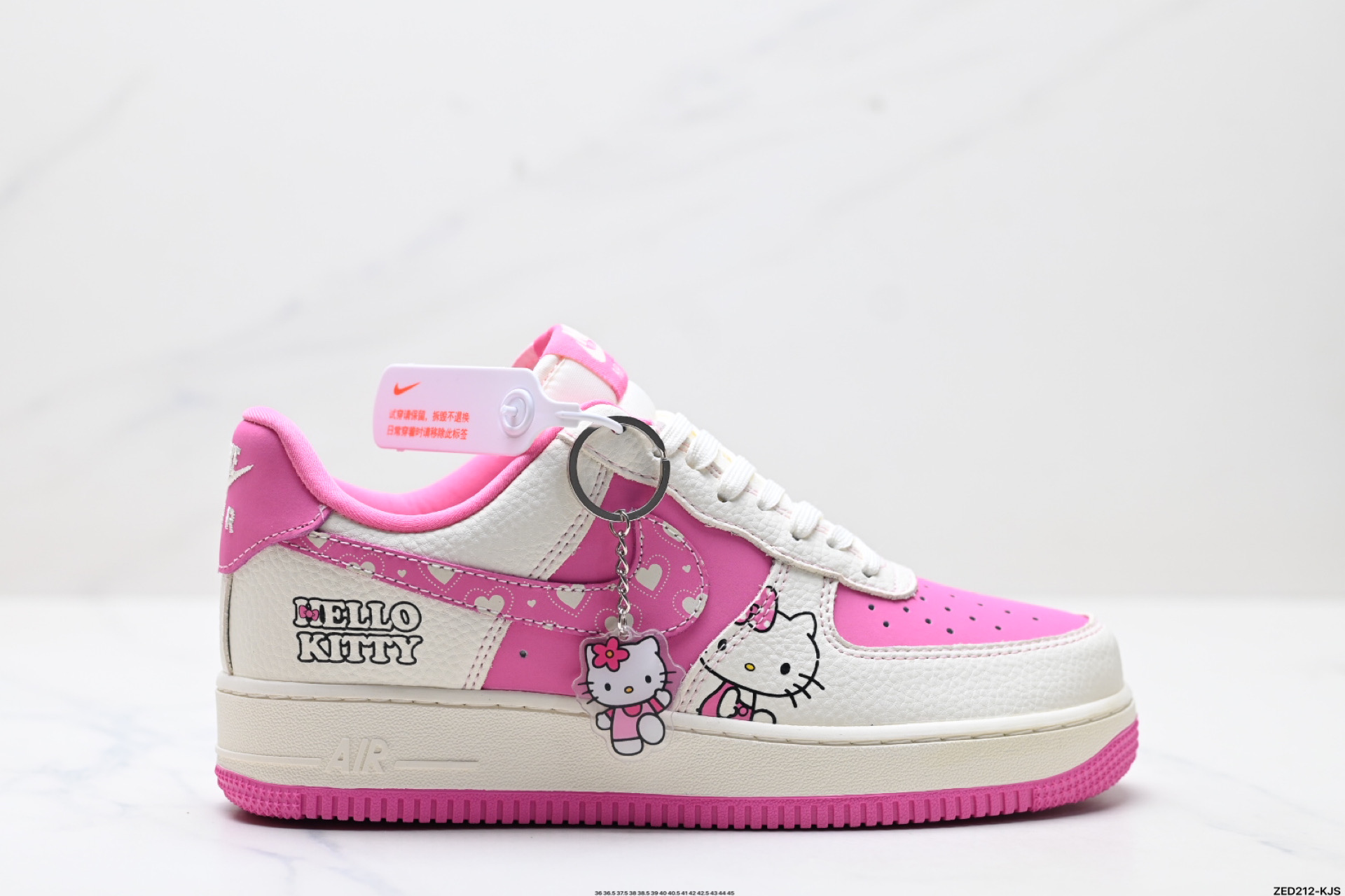 270 NIKE AIR FORCE 1‘07 KK1988-082