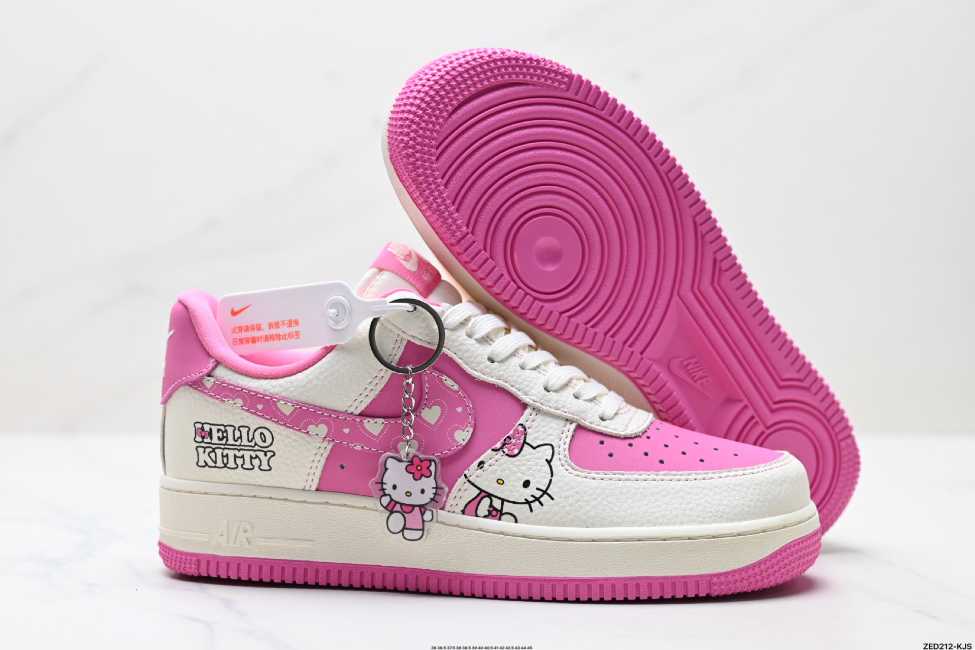 270 NIKE AIR FORCE 1‘07 KK1988-082