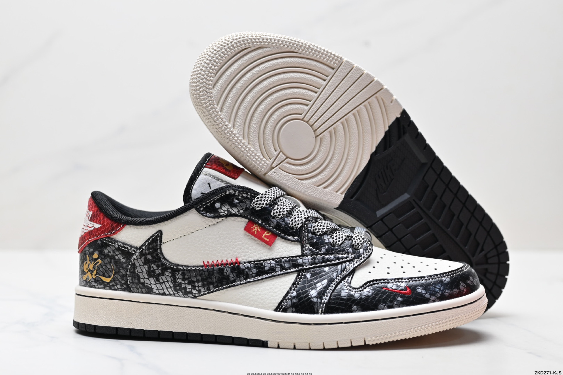 280 AJ1倒勾Travis Scott x Air Jordan 1 ” Reverse Mocha “ AJ1乔1 TS 闪电 联名倒钩 低帮文化篮球鞋 YX5066-307