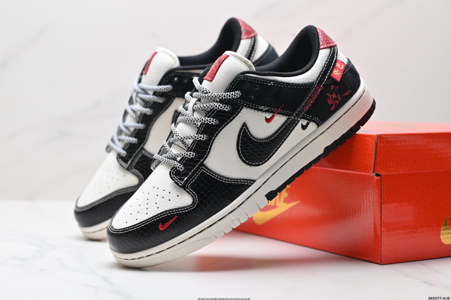 280 NK Dunk Low Retro “DIY高端定制” 低帮休闲运动板鞋 YX5066-292