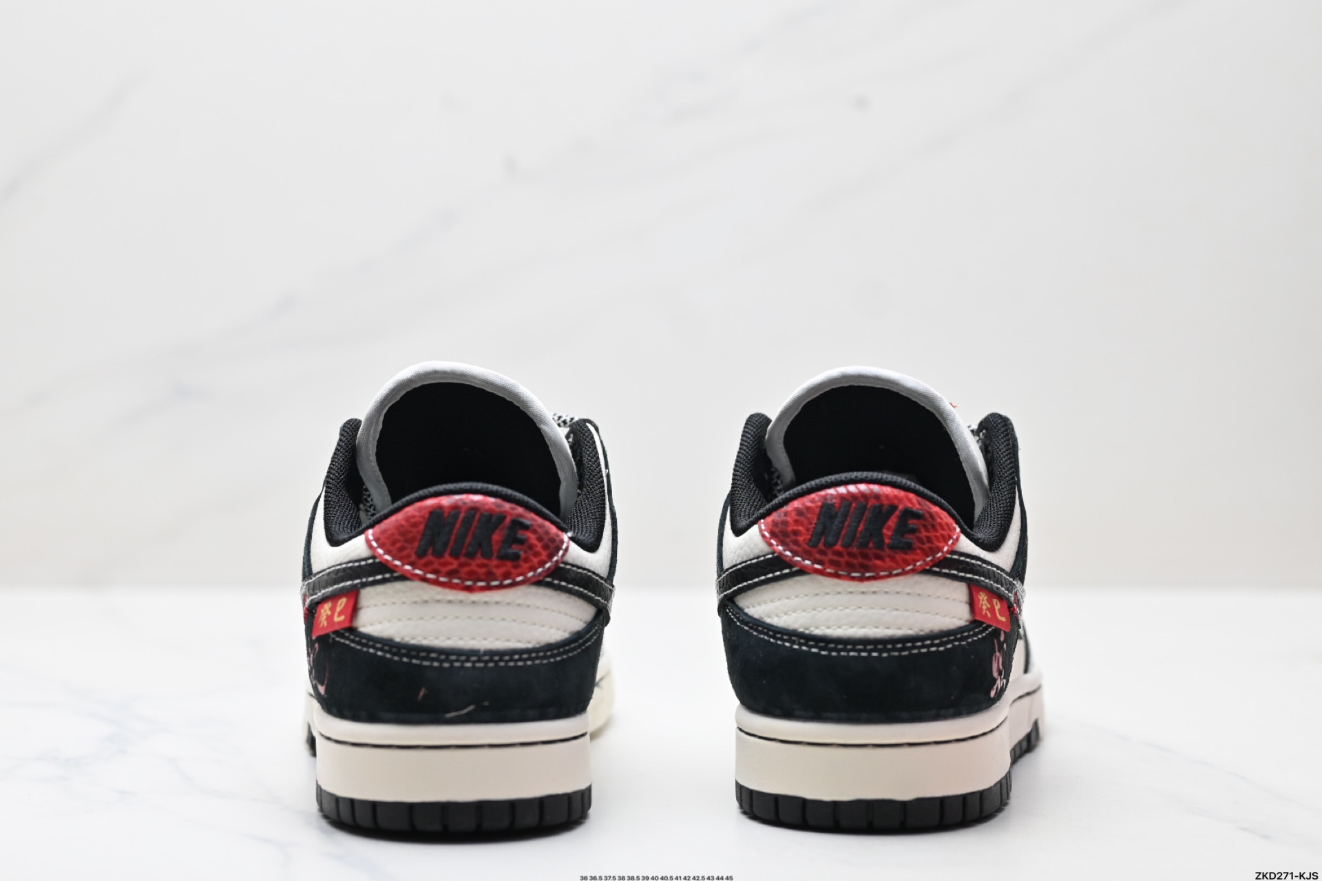 280 NK Dunk Low Retro “DIY高端定制” 低帮休闲运动板鞋 YX5066-292