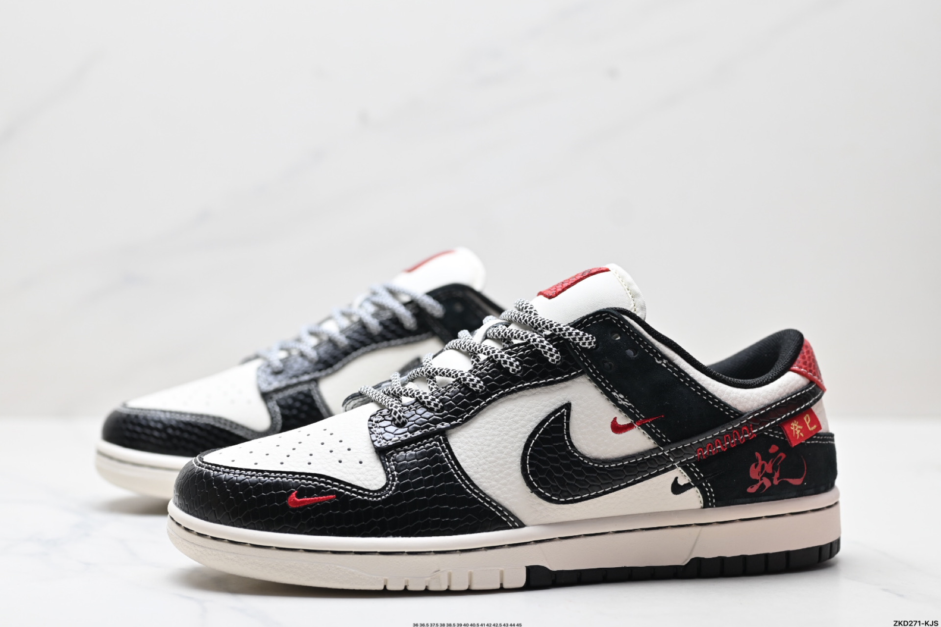280 NK Dunk Low Retro “DIY高端定制” 低帮休闲运动板鞋 YX5066-292
