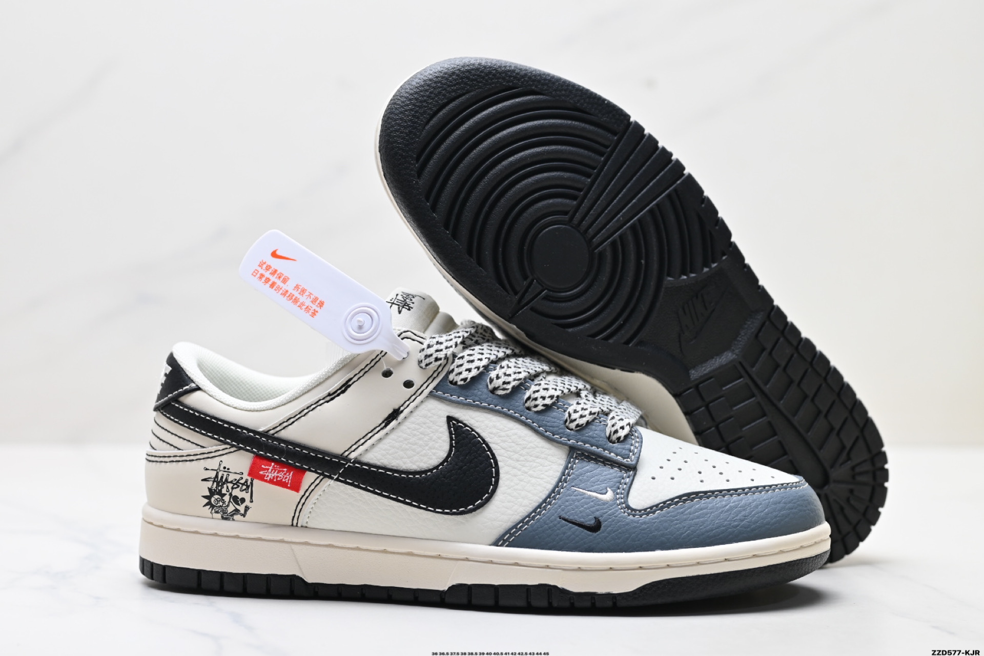 260 NK Dunk Low Retro “DIY高端定制” 低帮休闲运动板鞋 BZ2501-101