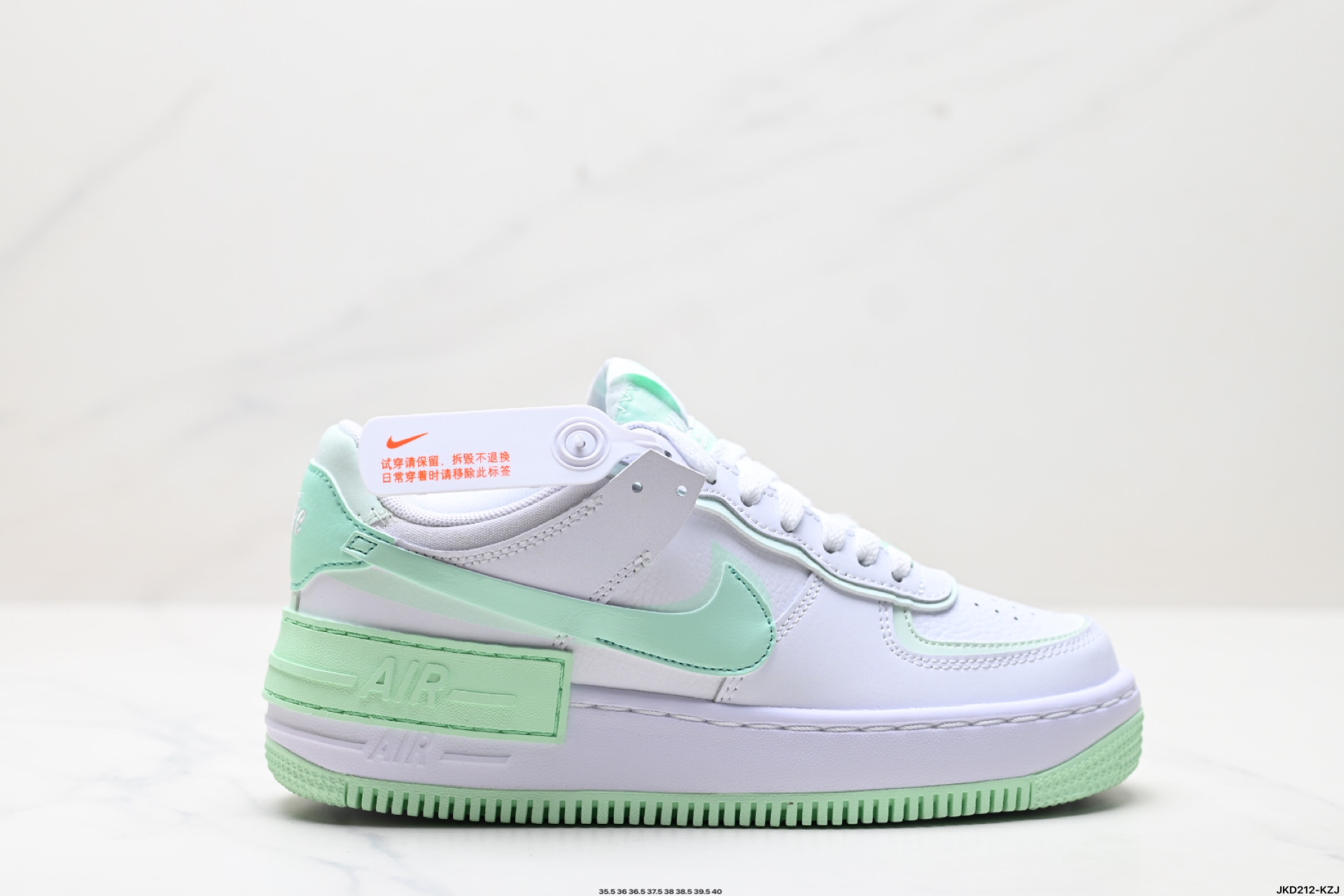 170 耐克NIKE WMNS Air Force 1 Shadow全新少女系解构主义设计 马卡龙空军一号轻量增高低帮百搭板鞋 FZ3773-100