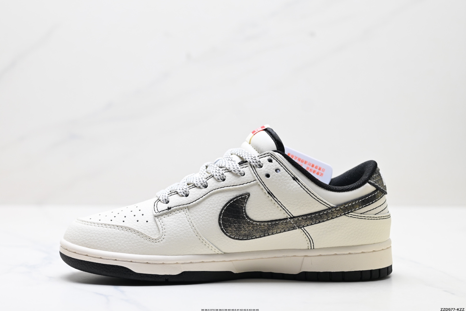 NK Dunk Low Retro “DIY高端定制” 低帮休闲运动板鞋 XF8698-078