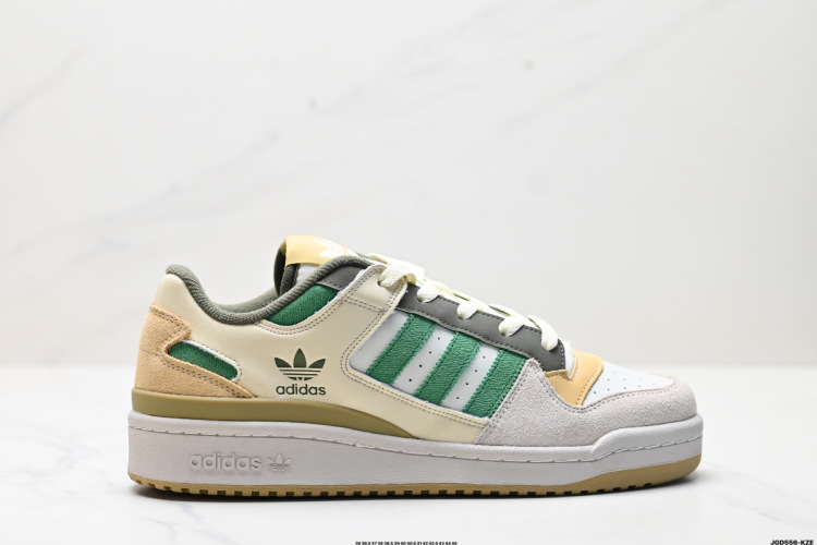 Adidas Forum Low CL: Classic Retro Sneakers in Premium Leather - Unisex Style 1 Adidas Forum Low CL: Classic Retro Sneakers in Premium Leather – Unisex Style