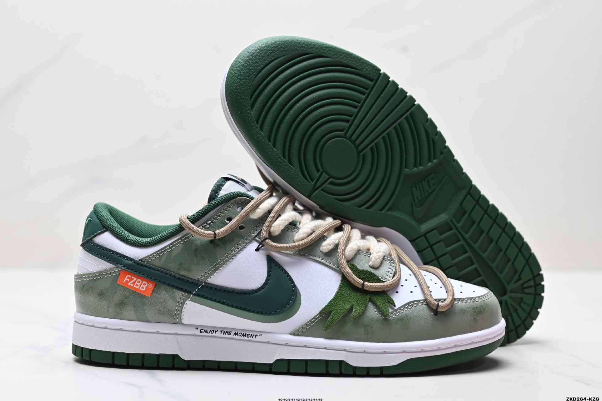 NK Dunk Low Retro “DIY高端定制” 低帮休闲运动板鞋 DD1391-101
