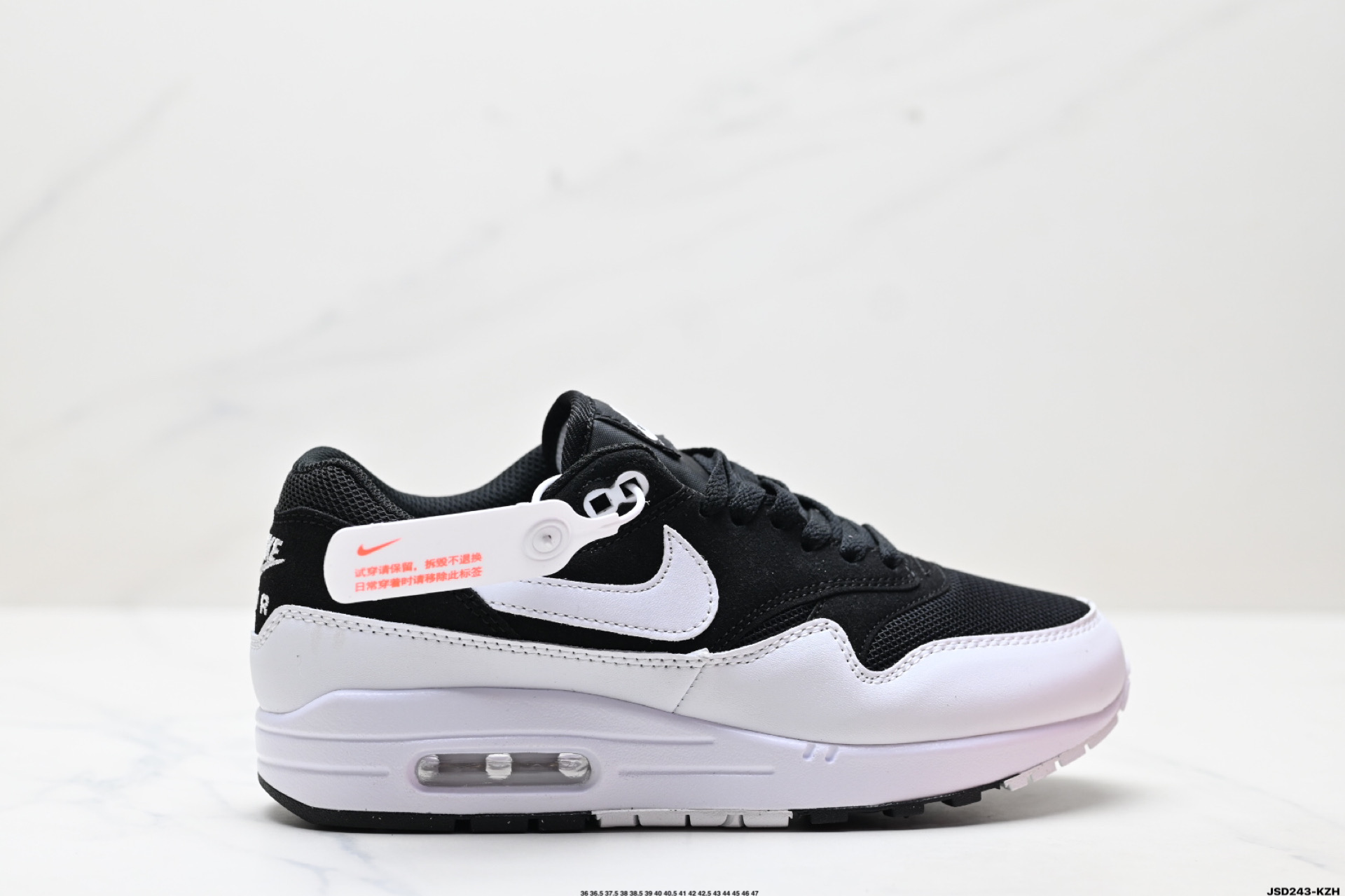 Nike Air Max 1 耐克气垫 缓震 耐磨运动鞋 FZ5808-007