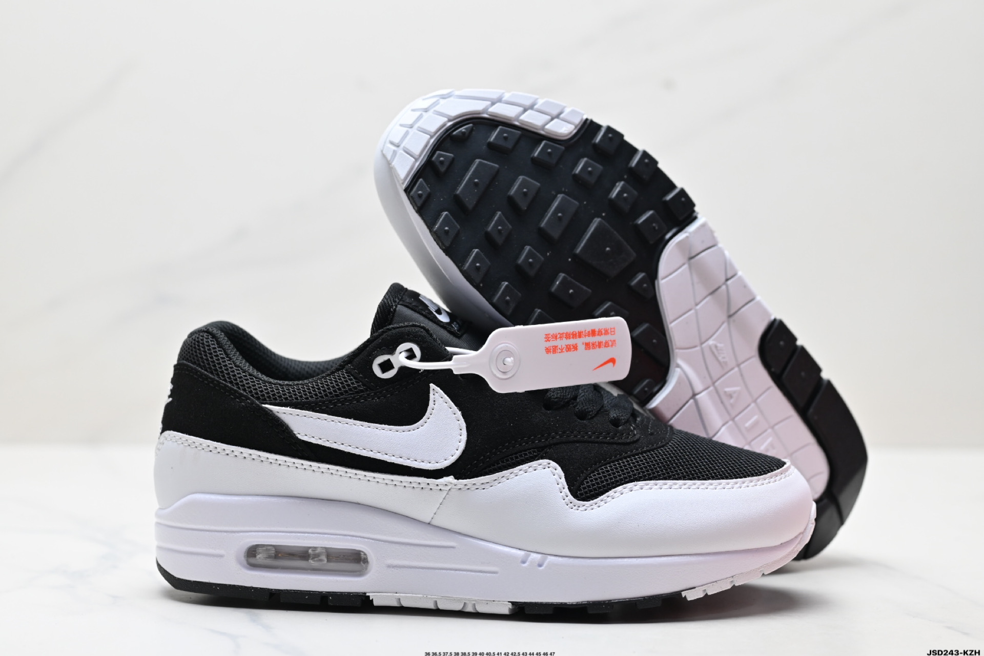 Nike Air Max 1 耐克气垫 缓震 耐磨运动鞋 FZ5808-007