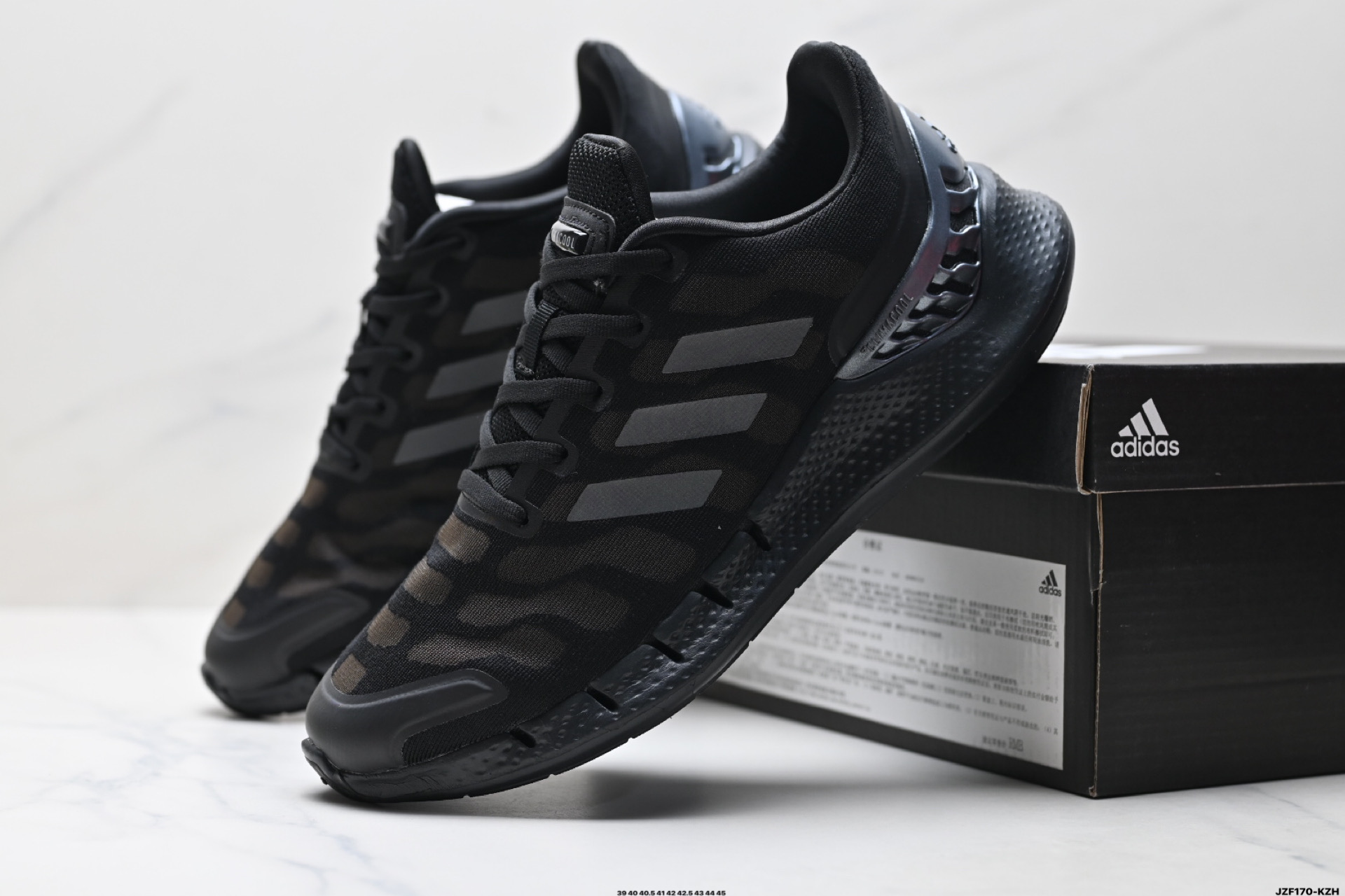 Adidas Climacool Running Shoes: Breathable, Durable, and Comfortable 5 i1745686323568 8062 0 7