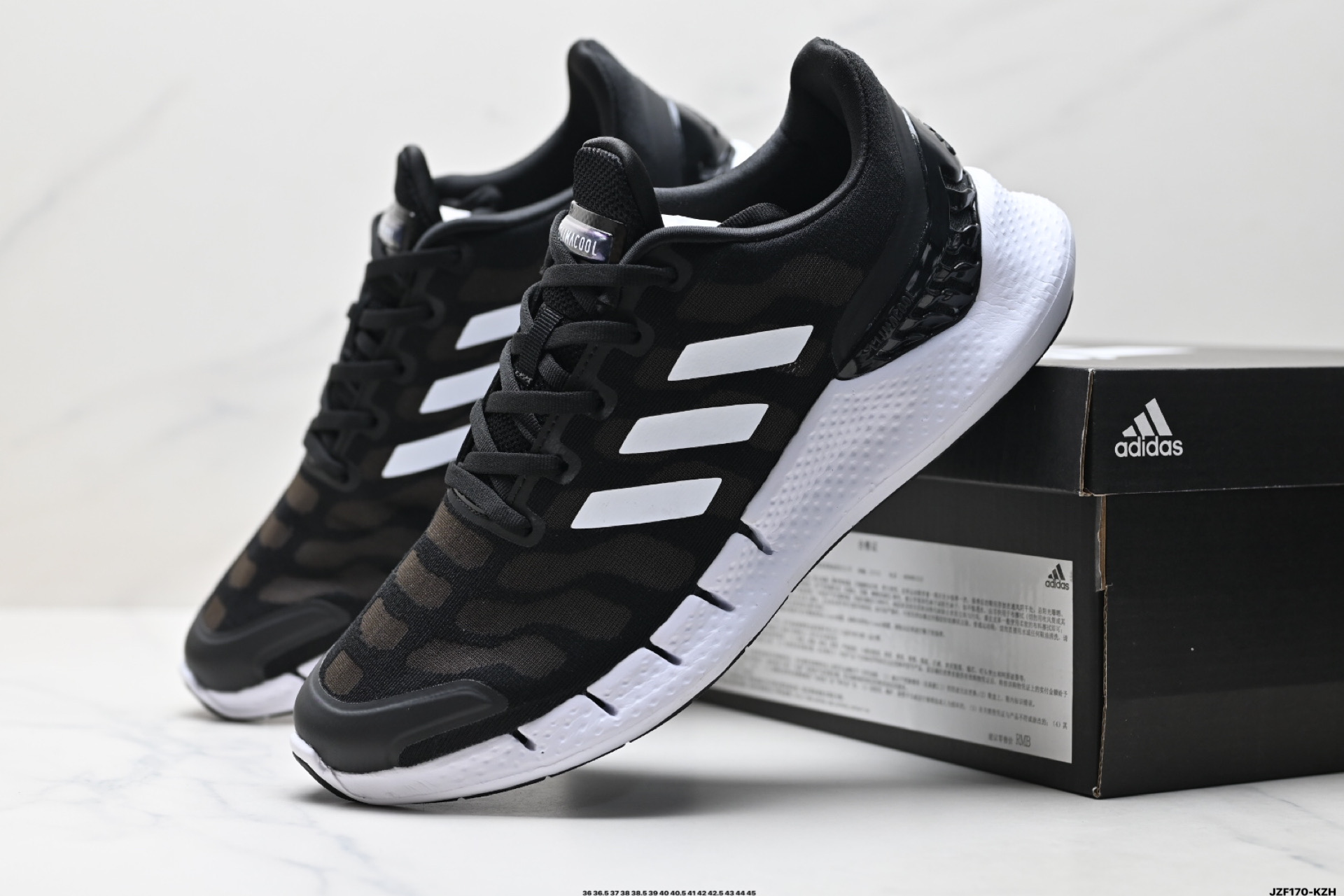 Adidas Climacool Running Shoes: Breathable, Durable, and Comfortable 3 i1745686405893 8198 0 1