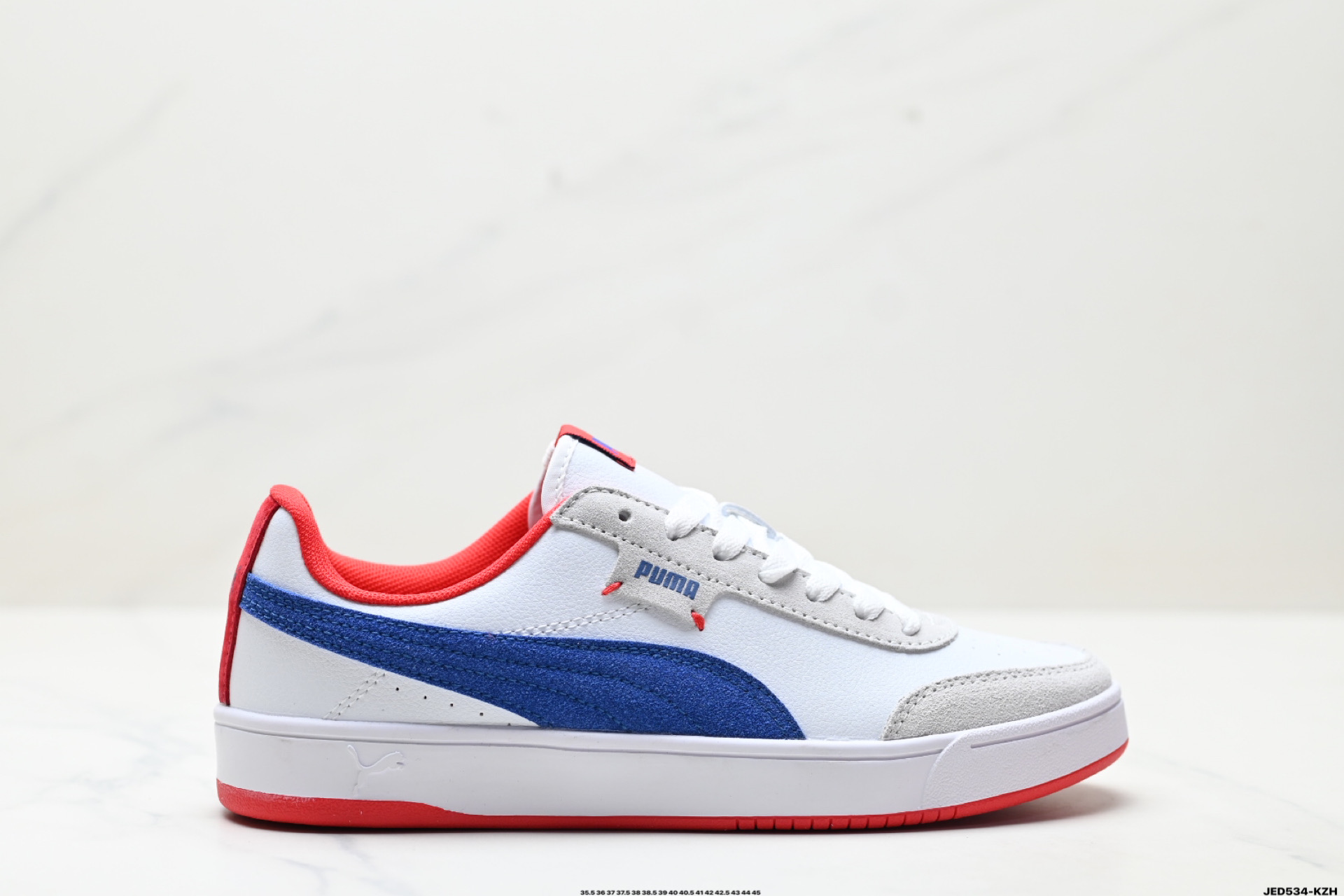 Puma Court Legend Lo 彪马 拼接皮面经典低帮休闲板鞋 371931-05