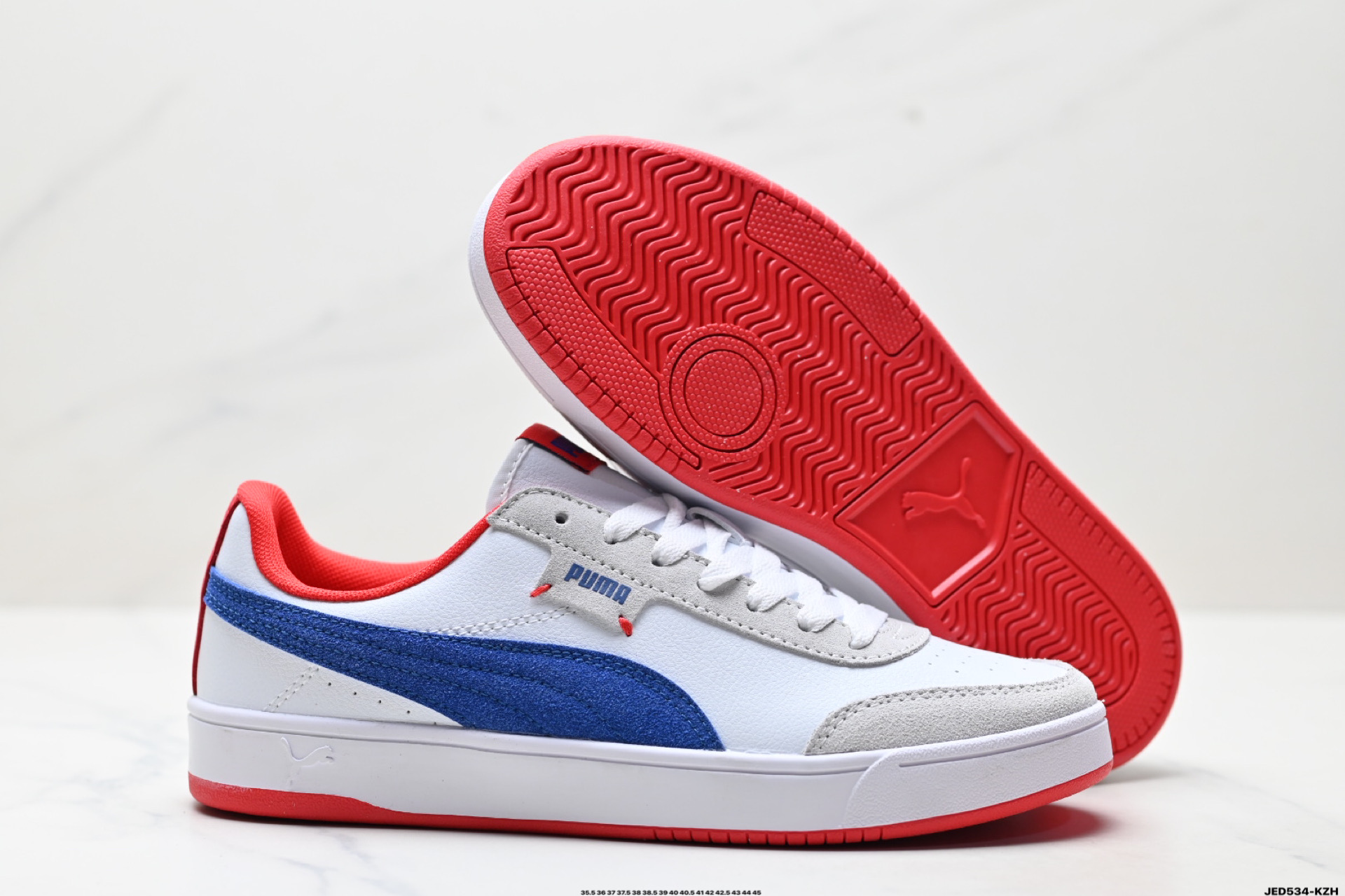 Puma Court Legend Lo 彪马 拼接皮面经典低帮休闲板鞋 371931-05