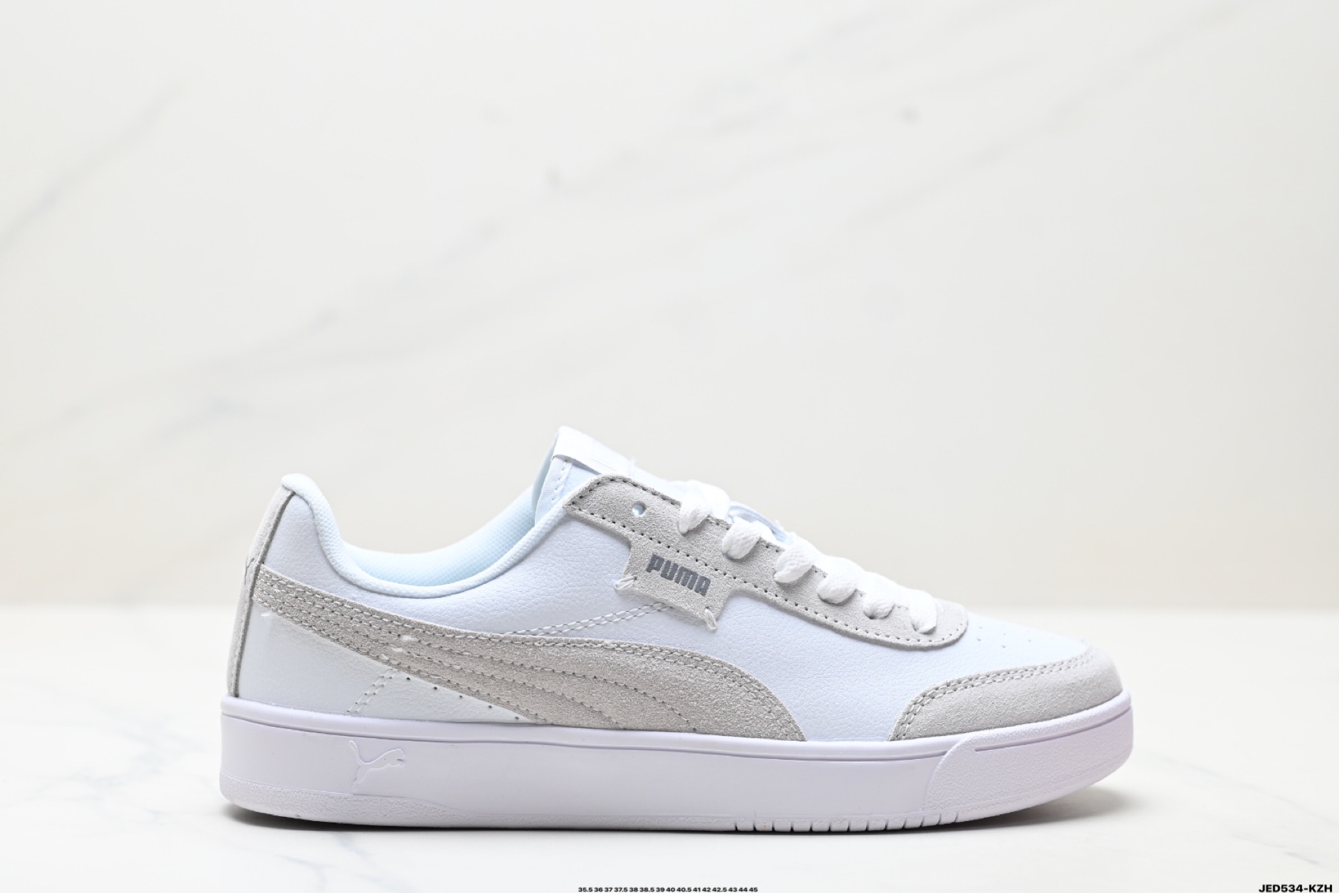 Puma Court Legend Lo 彪马 拼接皮面经典低帮休闲板鞋 371931-05