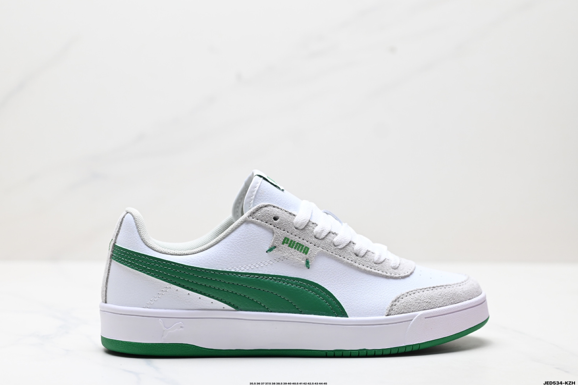 Puma Court Legend Lo 彪马 拼接皮面经典低帮休闲板鞋 371931-05