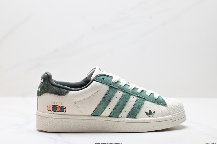 Adidas Originals Superstar 'DIY' Zapatillas Casuales Unisex - Edición Limitada 15 Adidas Originals Superstar ‘DIY’ Zapatillas Casuales Unisex – Edición Limitada