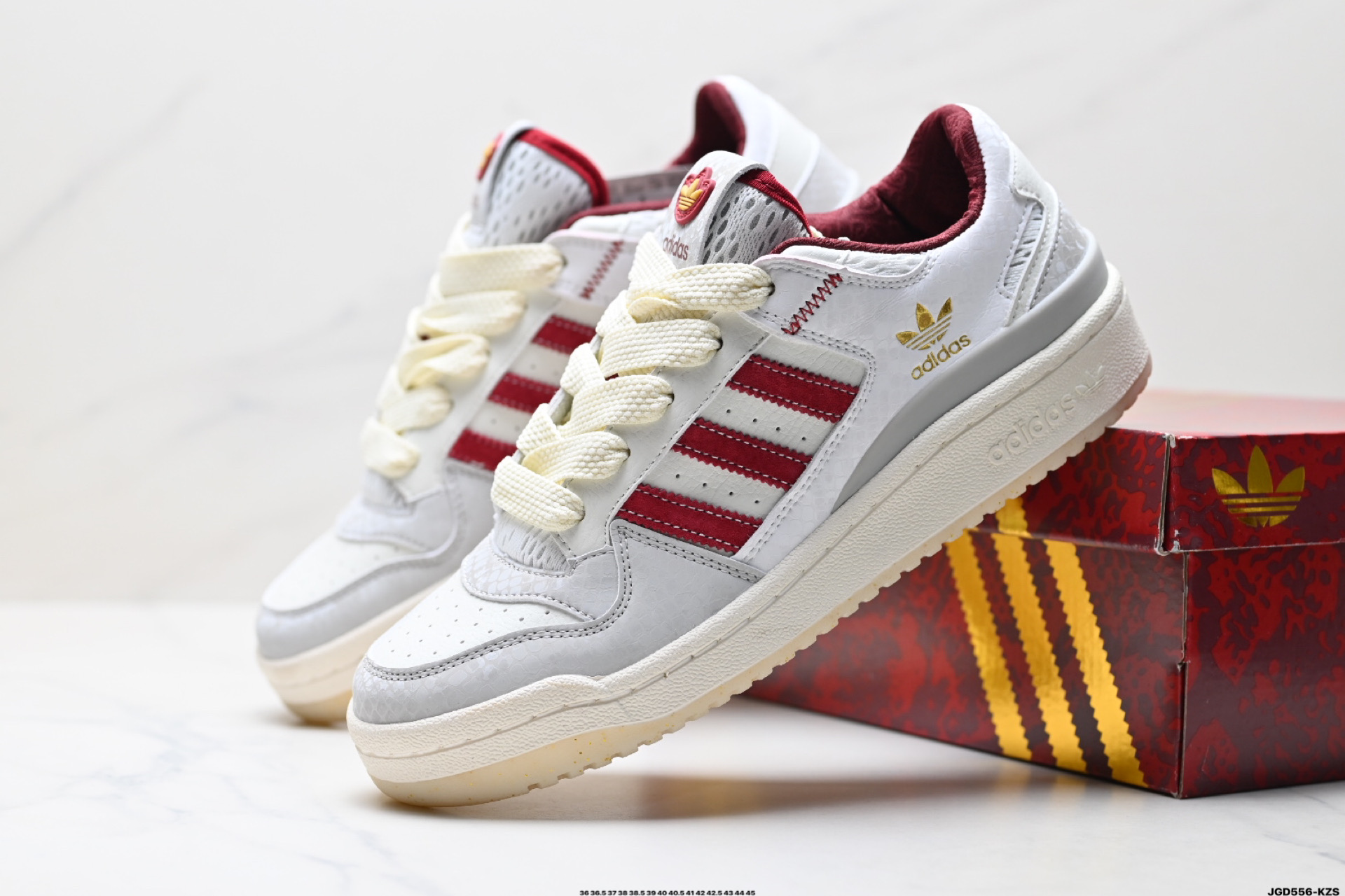 蛇年限定 Adidas Forum Low CL 阿迪达斯 低帮百搭潮流休闲运动板鞋 JP9999