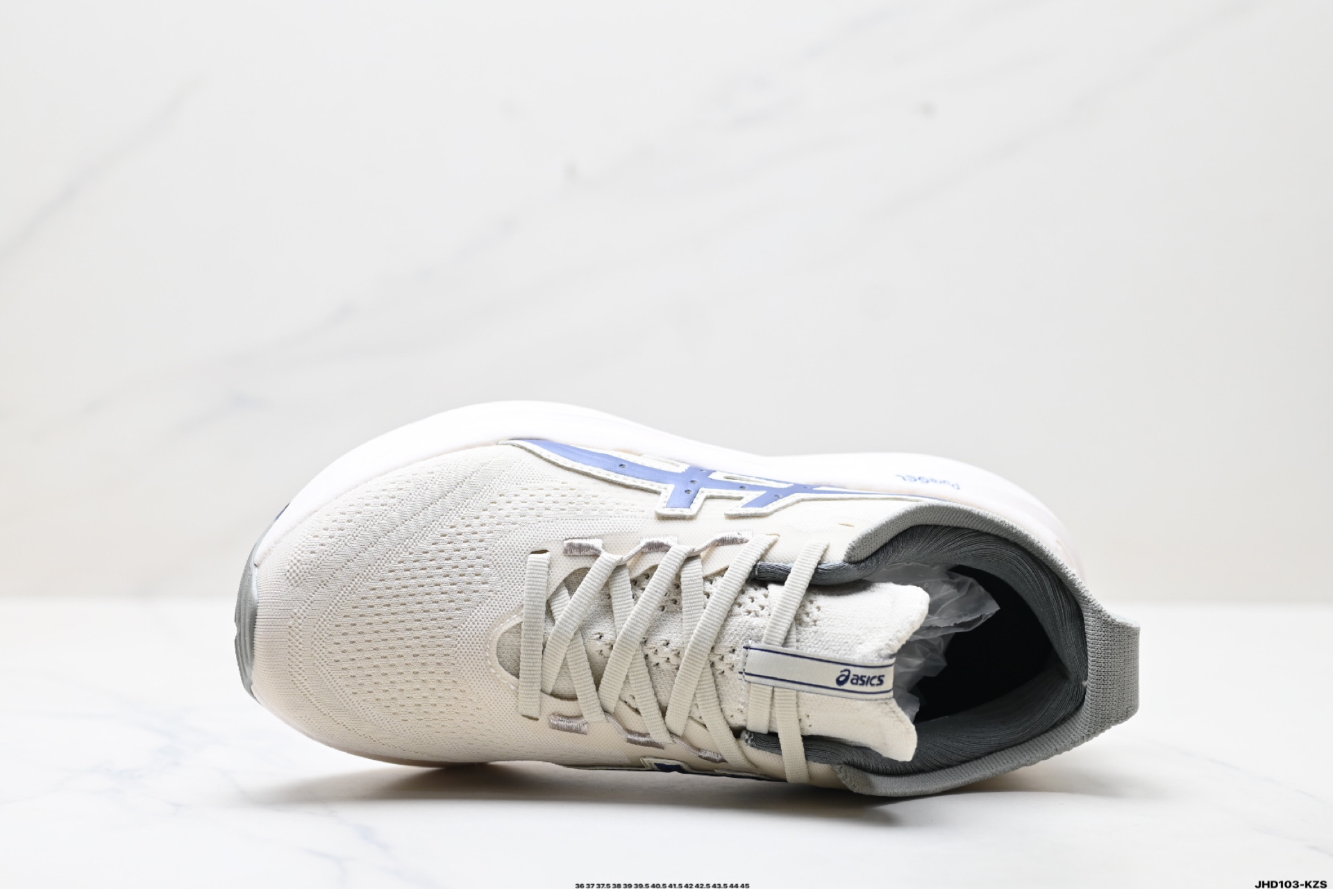 Asics Gel-Nimbus 27: Comodidad, amortiguación y estilo para correr y el día a día 3 i1745772576036 6115 0 1