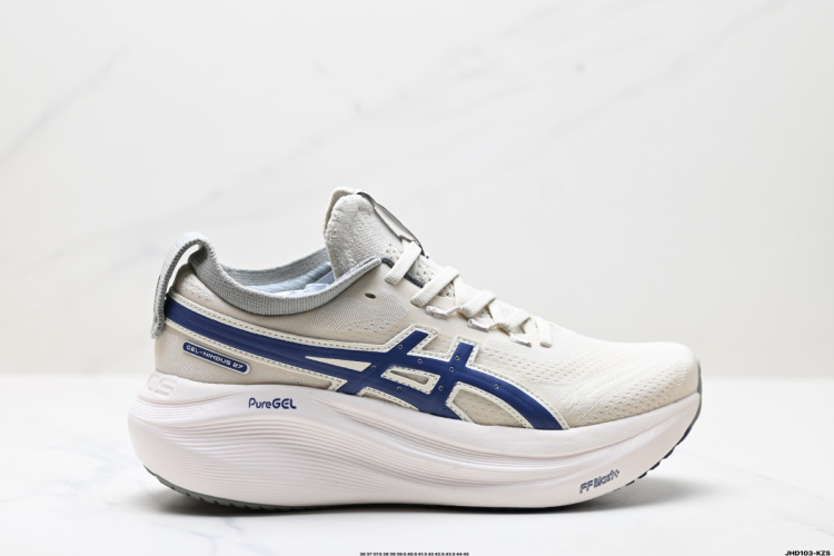 Asics Gel-Nimbus 27: Comodidad, amortiguación y estilo para correr y el día a día 15 Asics Gel-Nimbus 27: Comodidad, amortiguación y estilo para correr y el día a día