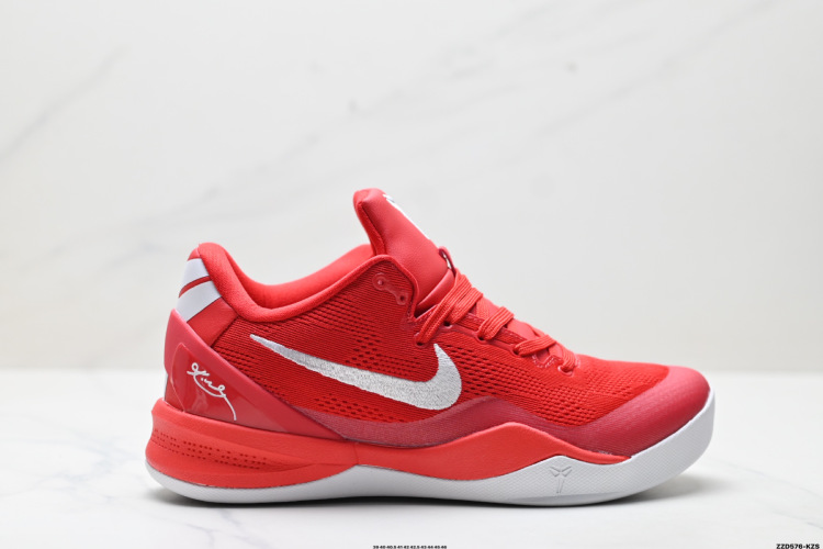 Nike Zoom Kobe VIII 8 System Prelude - נעלי כדורסל אדומות לגברים 1 Nike Zoom Kobe VIII 8 System Prelude – נעלי כדורסל אדומות לגברים