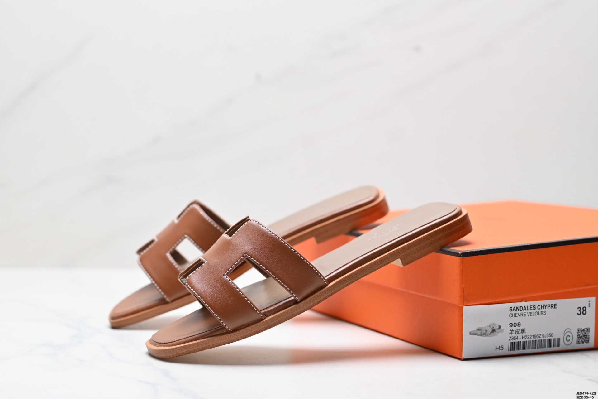 Elegantes sandalias planas de cuero Hermes, el toque perfecto para tu verano 9 i1745773440269 3341 0 4