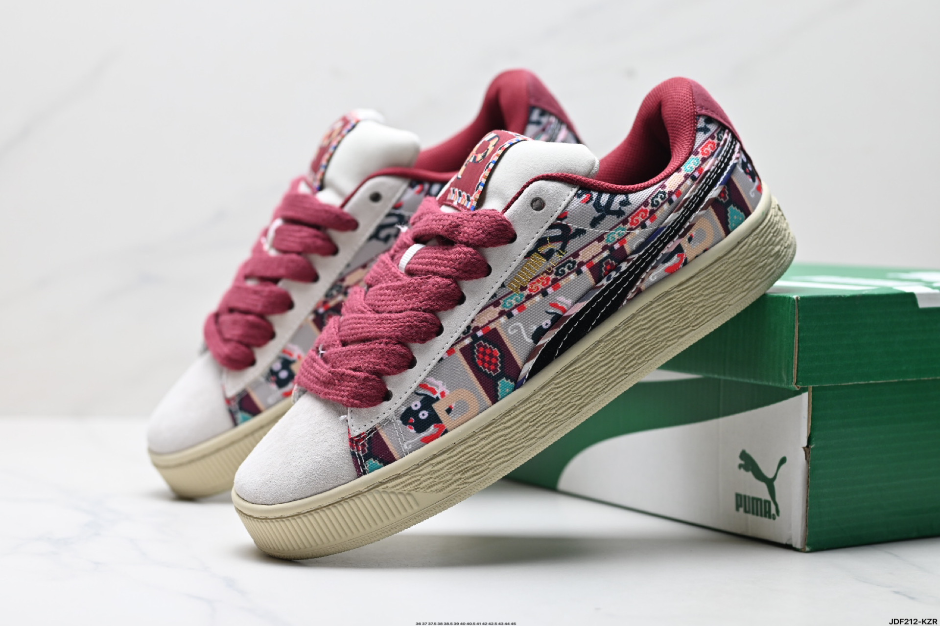 i1745860711071 6144 0 7