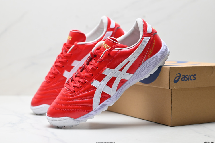 Asics C3 FF Firm Ground Soccer Shoes - Comfort, Softness & Durability 1 Asics C3 FF Firm Ground Soccer Shoes – Comfort, Softness & Durability