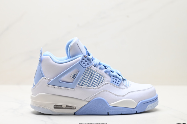 Nike Air Jordan 4 Retro Basketball Shoes - HV0823-100 1 Nike Air Jordan 4 Retro Basketball Shoes – HV0823-100