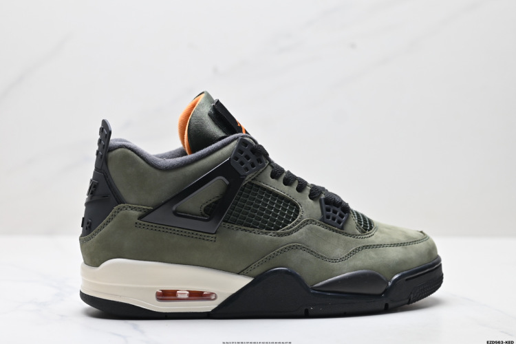 Nike Air Jordan 4 Retro: Premium Leather Basketball Shoes - IB1519-200 1 Nike Air Jordan 4 Retro: Premium Leather Basketball Shoes – IB1519-200