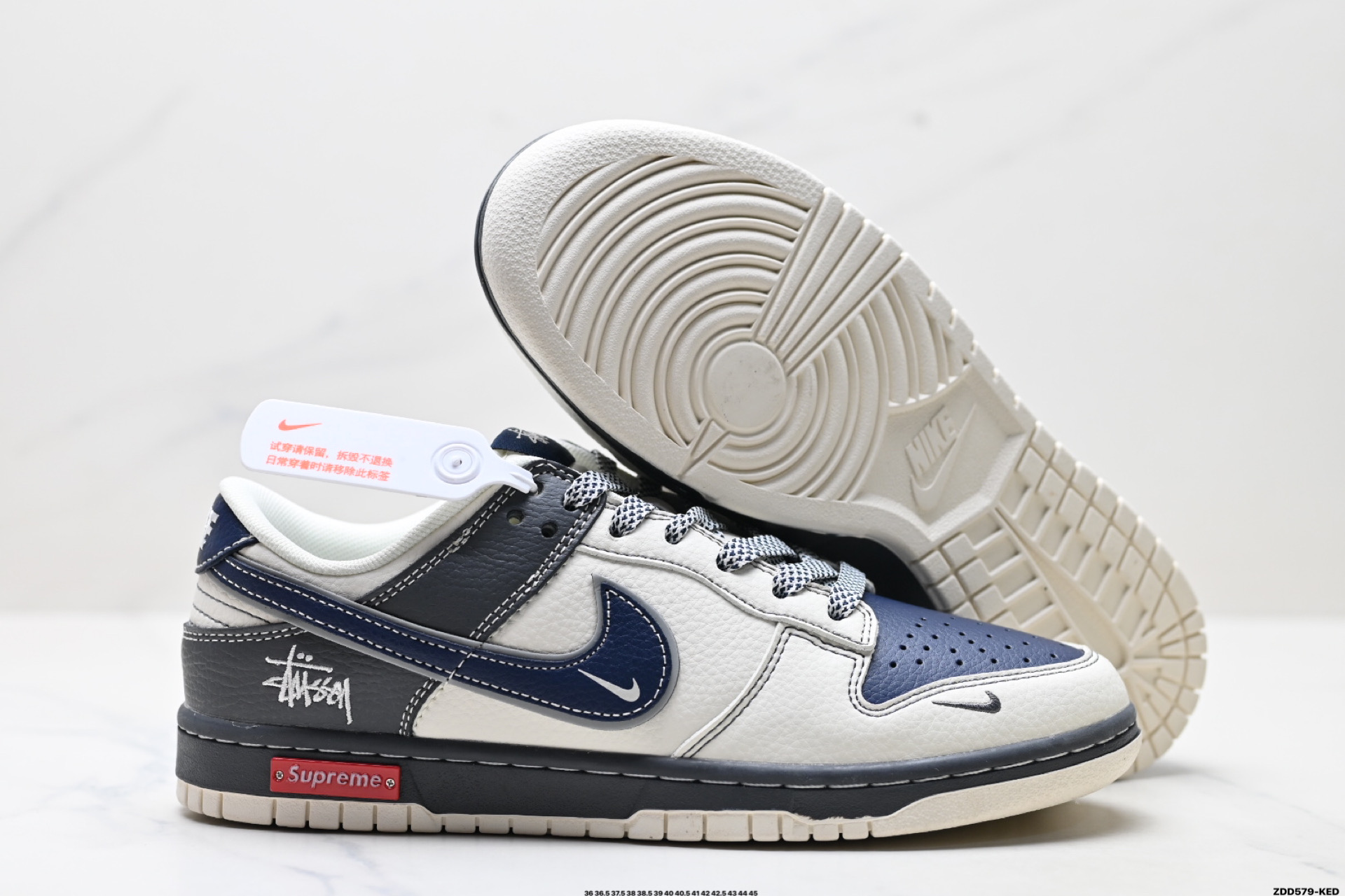 Nike Dunk Low Retro ‘DIY高端定制’耐克 低帮休闲运动板鞋 HD2258-222