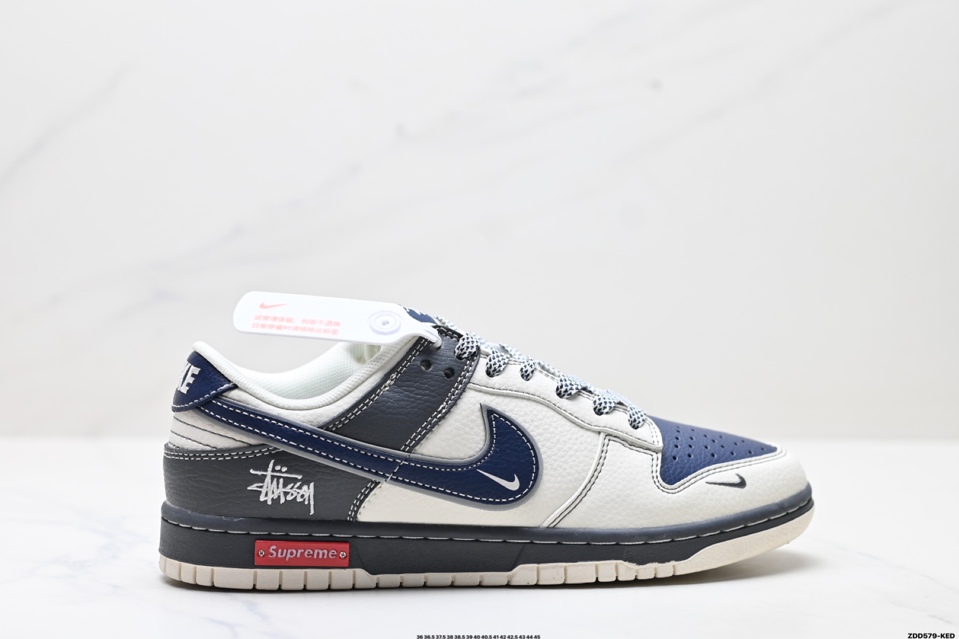 Nike Dunk Low Retro ‘DIY高端定制’耐克 低帮休闲运动板鞋 HD2258-222