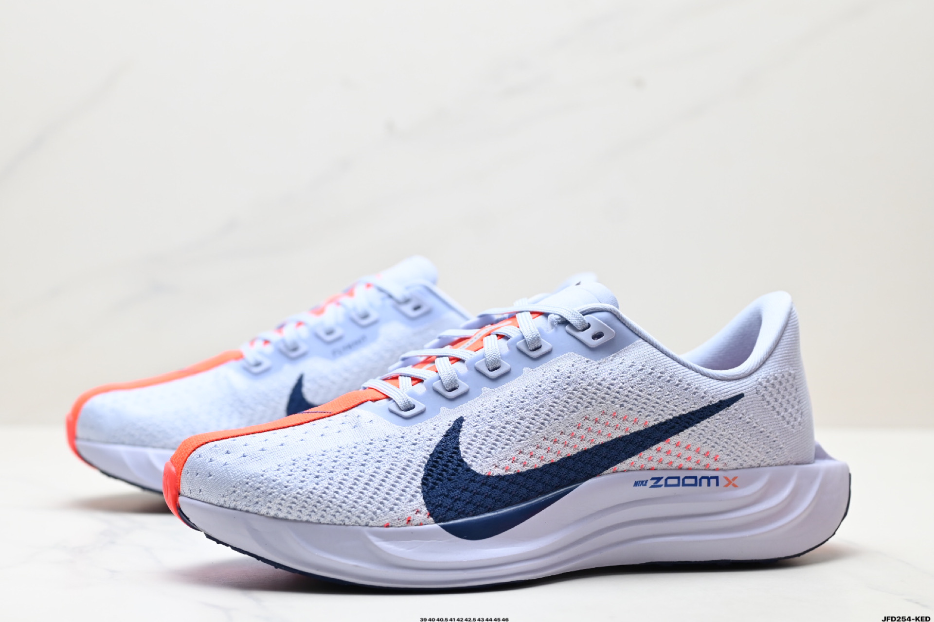 Nike Air Zoom Pegasus Plus 耐克飞马加强版系列低帮马拉松休闲运动慢跑鞋 FQ7262-006