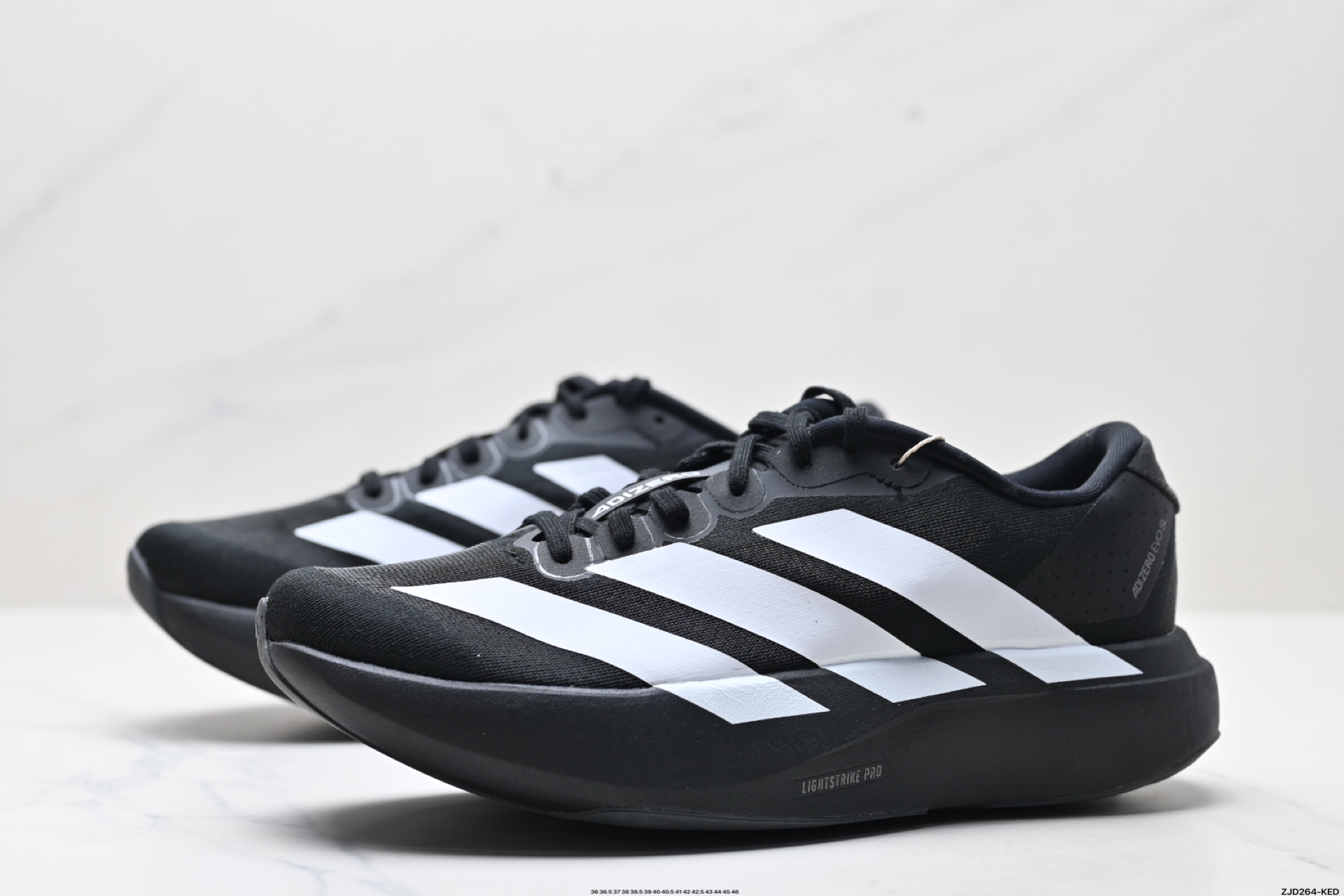Adidas Adizero Evo SL 阿迪达斯 舒适百搭防滑耐磨 低帮 休闲跑步鞋 JP7189