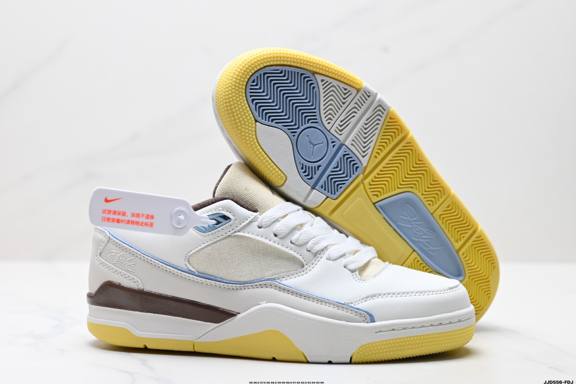 Who Decides War x Nike Jordan Flight Court Basketball Shoes - Style & Comfort 6 i1746028243727 2673 0 4
