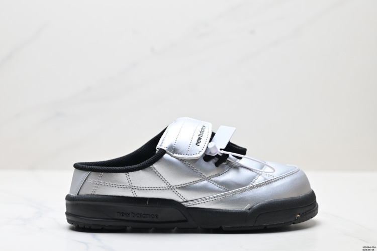New Balance Terrace Mule: Zapatillas Semitransparentes Cómodas y a la Moda 12 New Balance Terrace Mule: Zapatillas Semitransparentes Cómodas y a la Moda