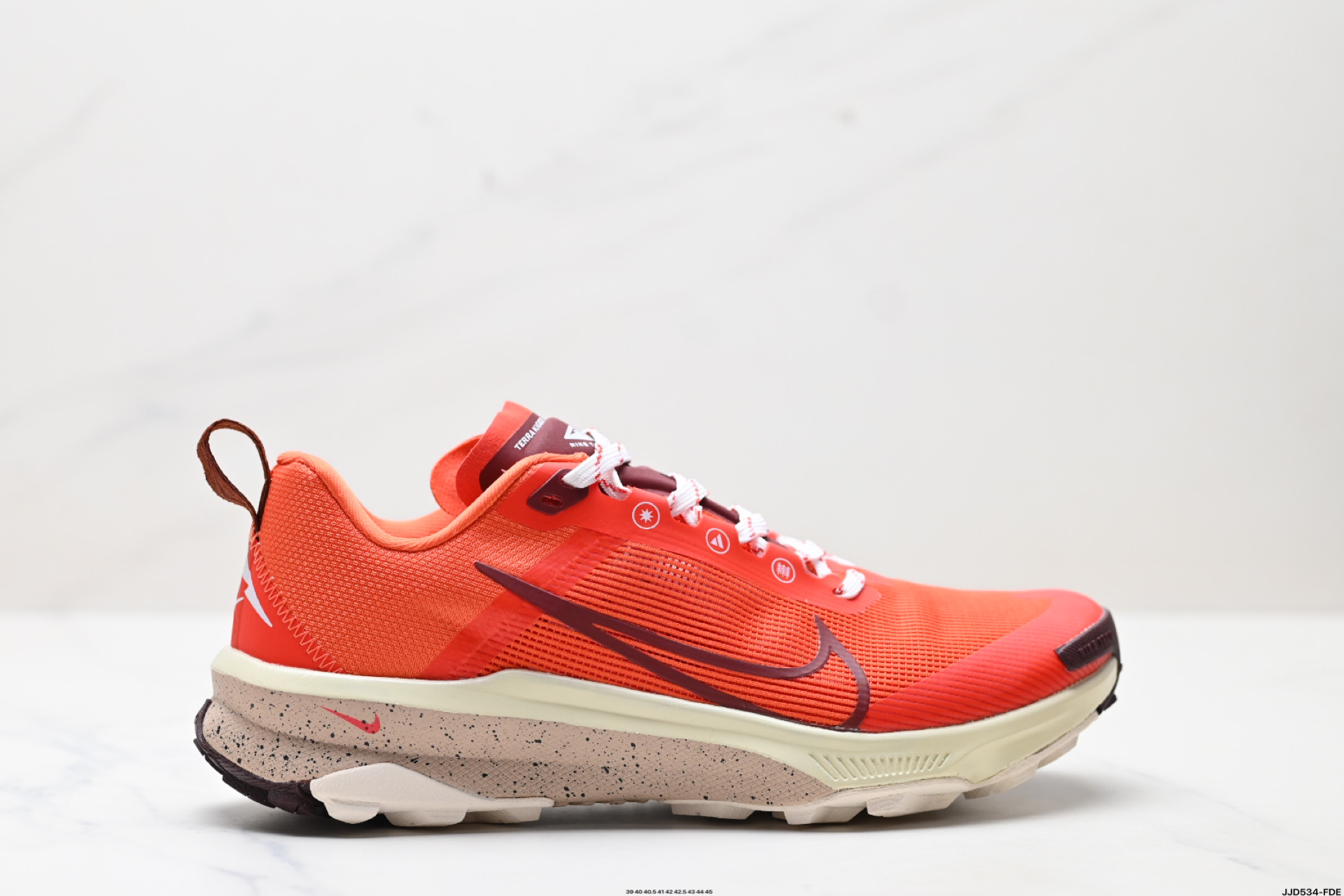 Nike React Terra Kiger 9 Marathon Running Shoes - DR2693-100 8 i1746200660831 5953 0 0