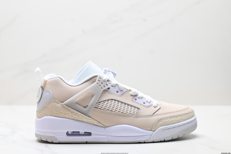 Air Jordan Spizike LOW CNY Basketball Shoes - Style HV6528-100 1 Air Jordan Spizike LOW CNY Basketball Shoes – Style HV6528-100