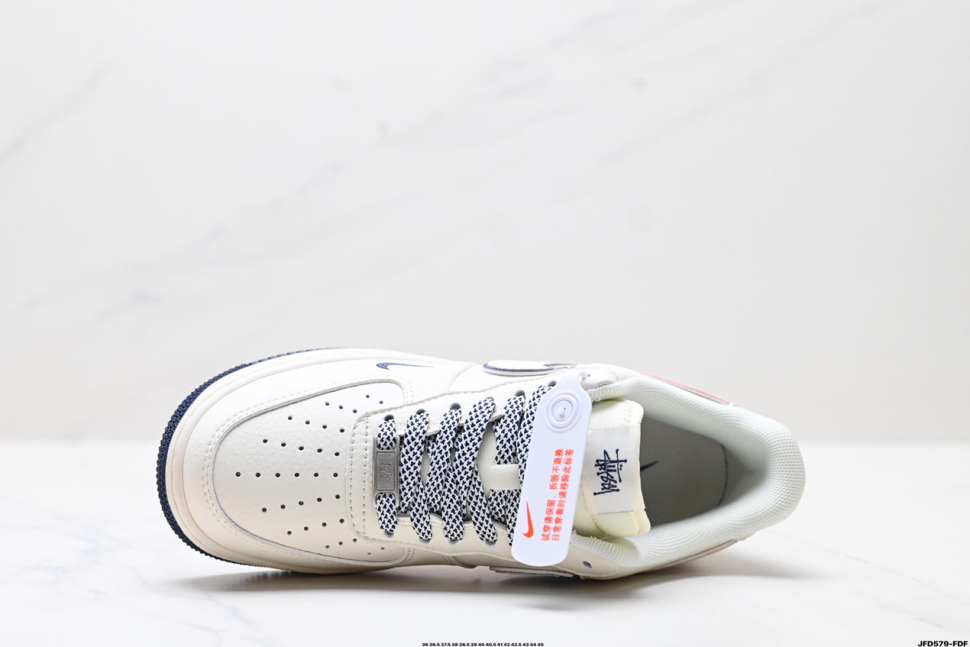 180 耐克Nike Air Force 1“07空军一号低帮百搭休闲运动板鞋 HD2258-606