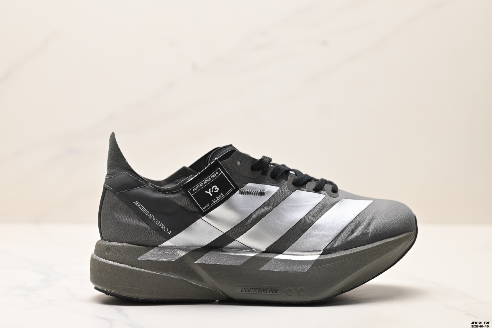 Y-3 Adidas Adizero Adios Pro 4M Marathon Running Shoes - Breathable 2 i1746377805998 9898 0 0