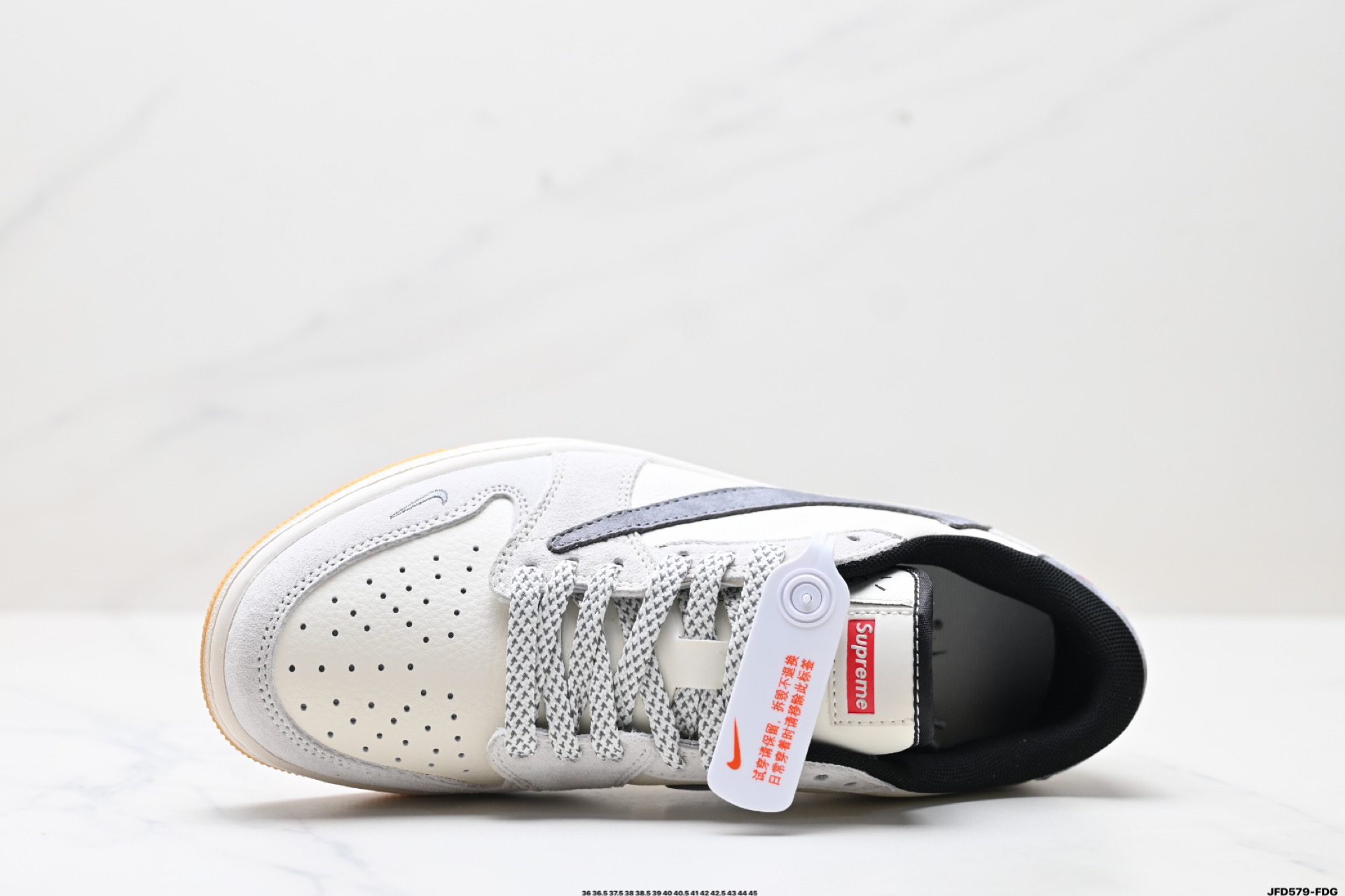 Air Jordan 1 Low Travis Scott x Supreme: 'Reverse Mocha' Limited Edition 3 i1746460233653 4729 0 1