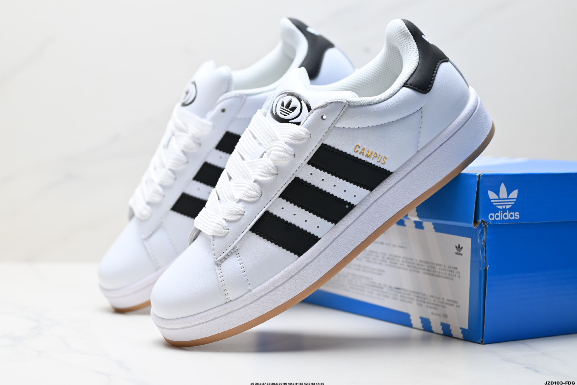阿迪达斯Adidas Originals Campus 00s Beta 学院系列 面包风经典复古低帮百搭休闲运动板鞋 JR0106